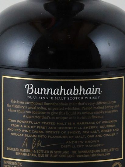 Bunnahabhain Moine 700ml - image 8