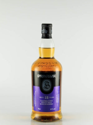 Springbank 18 Years 2017 Release