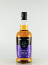 Springbank 18 Years 2017 Release