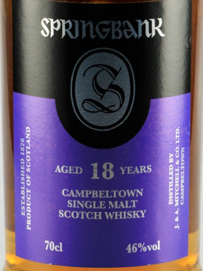 Springbank 18 Years 2017 Release
