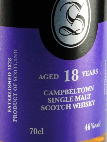 Springbank 18 Years 2017 Release