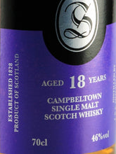 Load image into Gallery viewer, Springbank 18 Years 2017 Release
