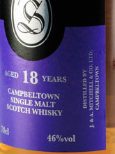 Load image into Gallery viewer, Springbank 18 Years 2017 Release