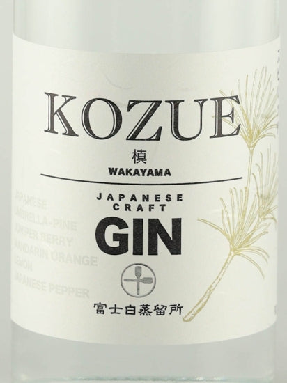 Kozue