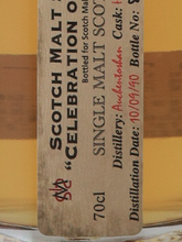 Load image into Gallery viewer, Celebration of the Cask Auchentoshan 1990/2017