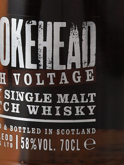 Smoke head high voltage [Parallel Import]