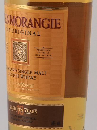 Glenmorangie 10 Year Old 700ml Old Label (Official Import) - image 5
