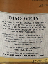 Load image into Gallery viewer, Discovery Caol Ila 13 Years