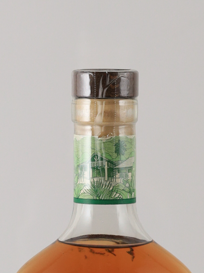 Appleton Estate Signature