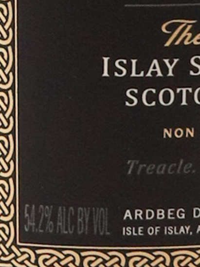 Ardbeg Uigeadail