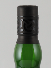 Load image into Gallery viewer, Ardbeg Uigeadail