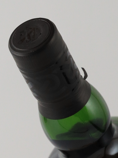 Ardbeg Uigeadail