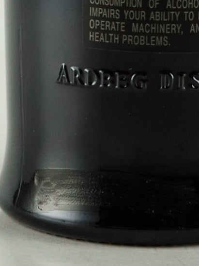 Ardbeg Uigeadail