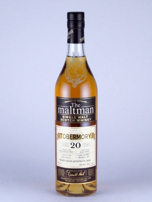 The Maltman Tormore 20 Years 1997