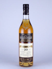 The Maltman Tormore 20 Years 1997