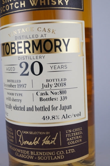The Maltman Tormore 20 Years 1997