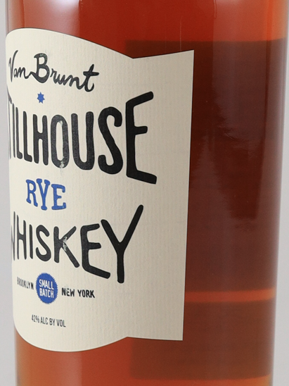 Van Brant Stillhouse Rye