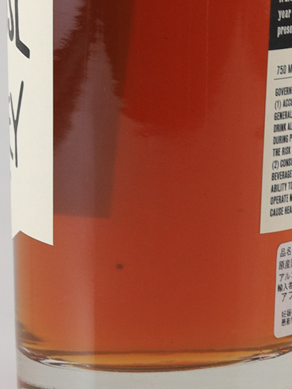 Van Brant Stillhouse Rye