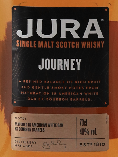 Isle of Jura Journey
