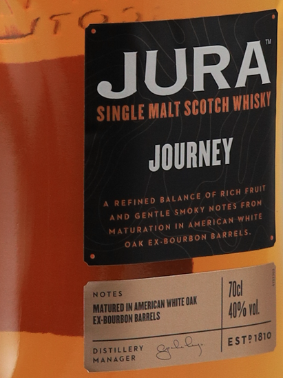 Isle of Jura Journey