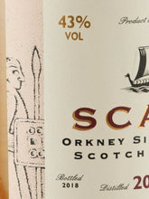 Load image into Gallery viewer, Gordon &amp; MacPhail Distillery Label Scapa 2005/2018