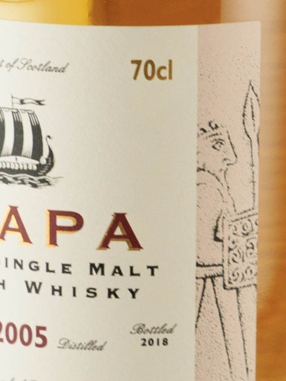 Gordon & MacPhail Distillery Label Scapa 2005/2018