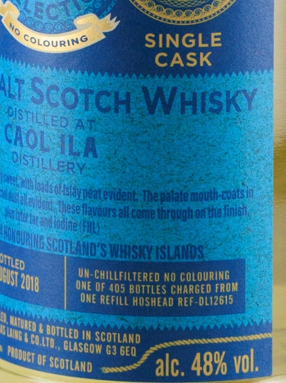 Provenance Coastal Collection Caol Ila 6 Years 2011