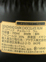 Load image into Gallery viewer, Dead Head Dark Chocolate Flavoured Dram