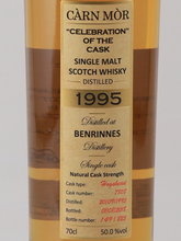Load image into Gallery viewer, Celebration Of The Cask Benrinnes 1995/2018