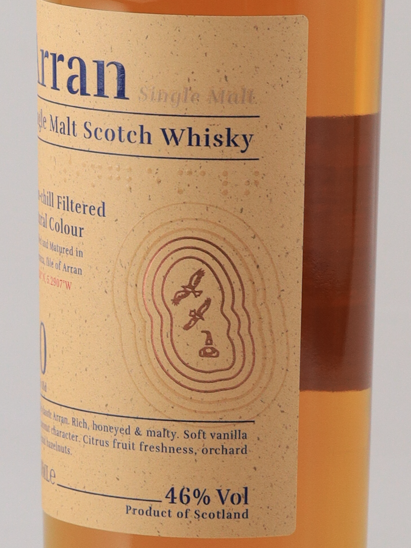 Arran Malt 10 Years