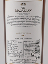Load image into Gallery viewer, The Macallan 12 Years Sherry Oak