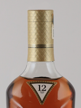 Load image into Gallery viewer, The Macallan 12 Years Sherry Oak