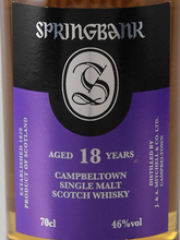 Load image into Gallery viewer, Springbank 18 Years 2018 Release