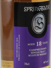 Load image into Gallery viewer, Springbank 18 Years 2018 Release
