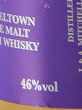 Load image into Gallery viewer, Springbank 18 Years 2018 Release