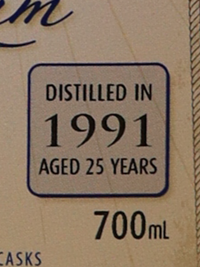 Duncan Taylor Trinidad T.D.L. 25 Years 1991