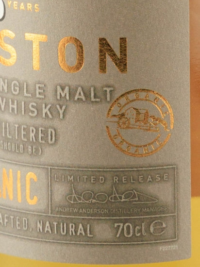Deanston 15 Years Organic