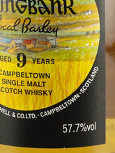 Load image into Gallery viewer, Springbank Local Barley 9 Years
