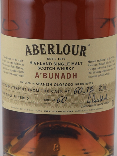 Abalwa Abuna Batch 60