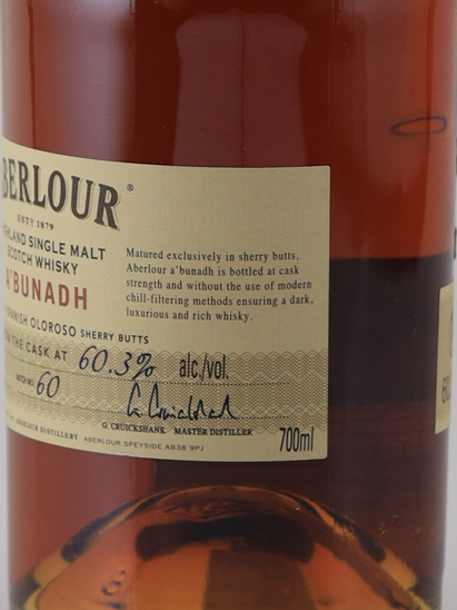 Abalwa Abuna Batch 60