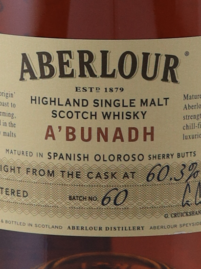 Abalwa Abuna Batch 60