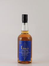Load image into Gallery viewer, Ichiro's Malt Malt &amp; Grain Limited Edition