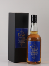 Load image into Gallery viewer, Ichiro's Malt Malt &amp; Grain Limited Edition