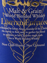 Load image into Gallery viewer, Ichiro's Malt Malt &amp; Grain Limited Edition