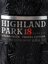 Load image into Gallery viewer, Highland Park 18 Years Travel Edition
