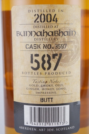 Kingsbury Gold Bunnahabhain 13 Years 2004