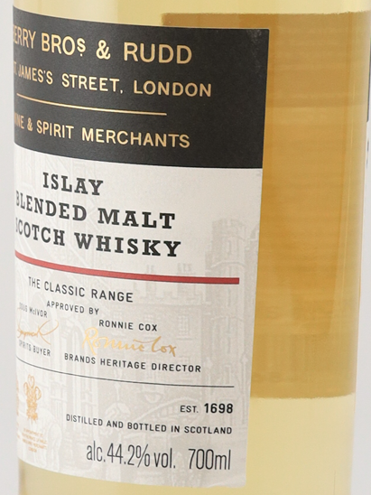 BB&R Classic Islay 44.2% old label (1) [Parallel Import]