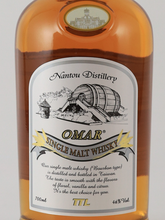 Load image into Gallery viewer, Omar Bourbon Type