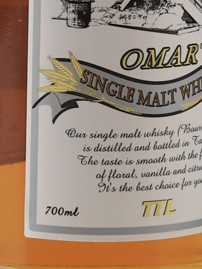 Omar Bourbon Type