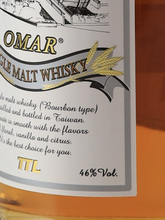 Load image into Gallery viewer, Omar Bourbon Type